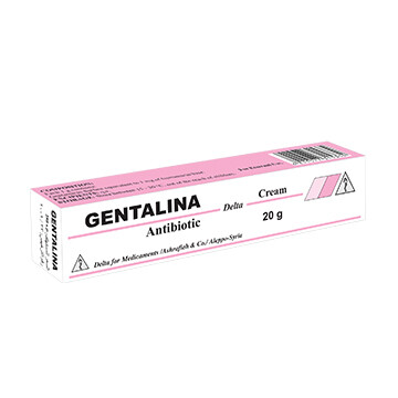جنتالينا Gentalina