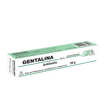 جنتالينا Gentalina