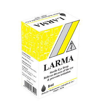 لارما  Larma